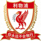 曼彻斯特城足球俱乐部队徽